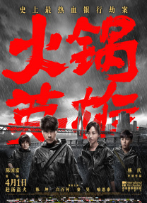 舞蹈教练